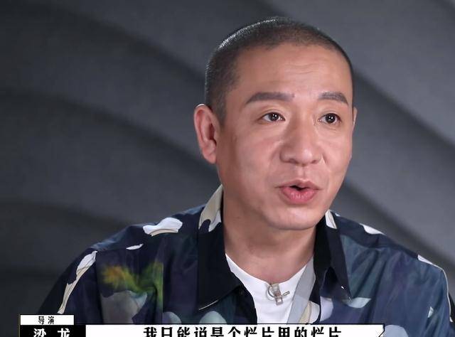 柯蘭，演藝之路的閃耀之星