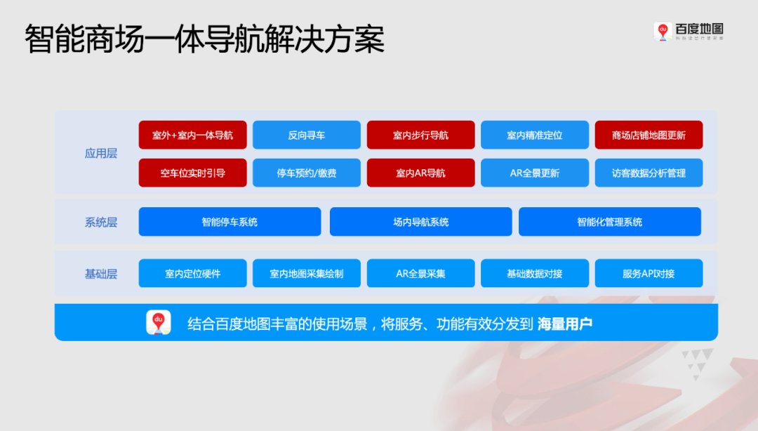 ＂今晚澳門9點(diǎn)35分開(kāi)獎(jiǎng)結(jié)果＂的：創(chuàng)新發(fā)展策略_智能版3.61