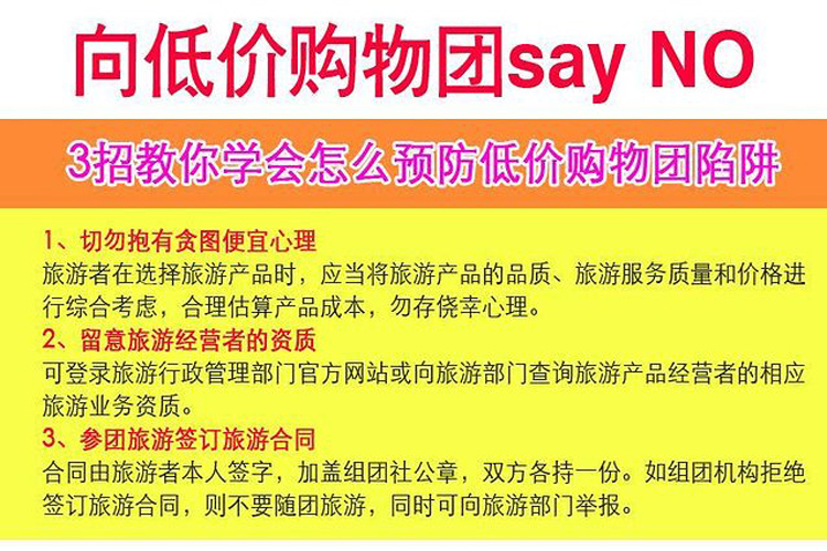 ＂新澳好彩天天免費(fèi)資料＂的：行動(dòng)規(guī)劃執(zhí)行_深度版2.1