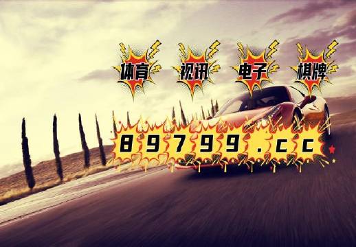 ＂新澳門免費全年資料查詢＂的：專家權(quán)威解答_聲學(xué)版8.38