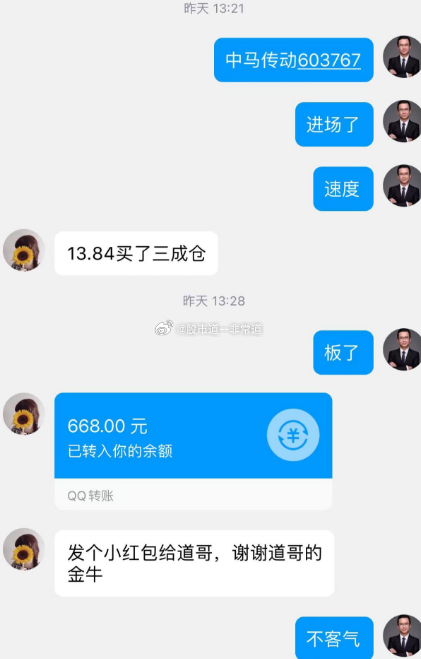 ＂最準(zhǔn)一肖一碼一一子中特7955＂的：專業(yè)解讀操行解決_強勁版2.89