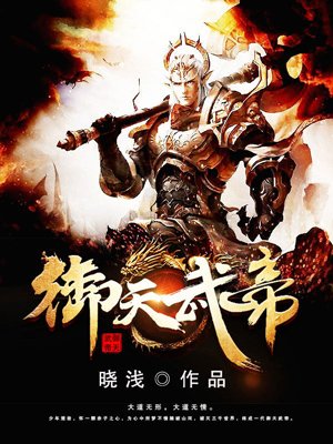 神級龍衛(wèi) 最新,神級龍衛(wèi) 最新，探索龍衛(wèi)的神秘面紗與最新動態(tài)