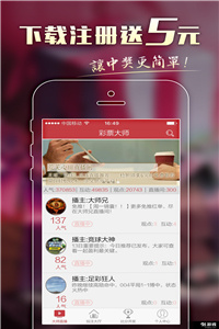 2024新澳門今晚開獎(jiǎng)號碼和香港,處于迅速響應(yīng)執(zhí)行_影音版40.186