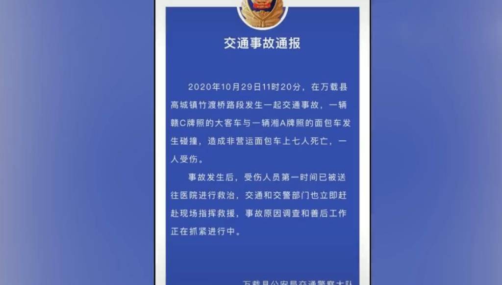 一碼爆(1)特,管理學_多維版64.494