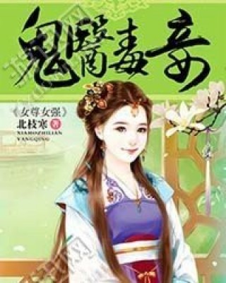慕輕歌容玨最新動態(tài)揭秘，深度解析最新觀點與論述