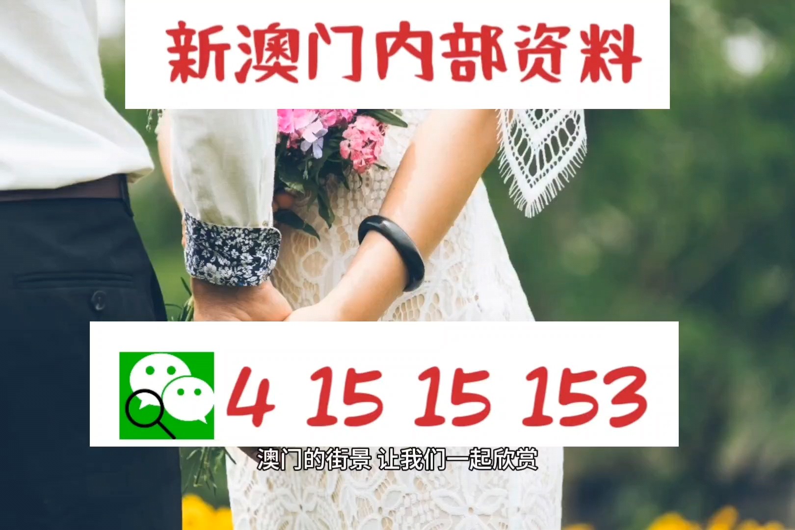 新澳門今晚開特馬結果,數(shù)據(jù)管理策略_輕奢版43.546