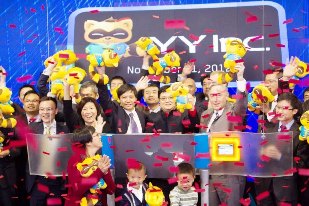 YY上市，科技引領(lǐng)未來(lái)風(fēng)潮，重塑生活新篇章！