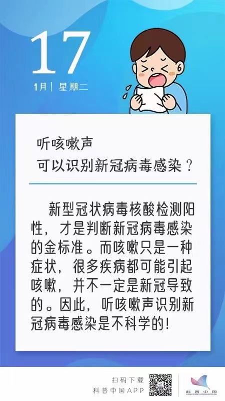 全面解析最新疾病，應(yīng)對(duì)策略與詳細(xì)步驟指南