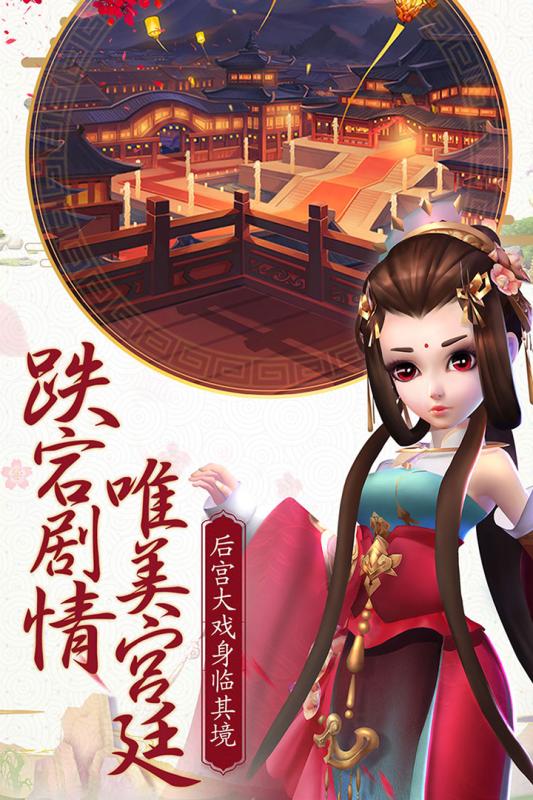 盛世夜行版，夢幻夜晚之旅開啟??