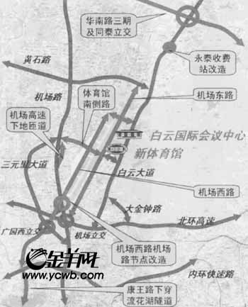 流花湖隧道最新動(dòng)態(tài)，科技引領(lǐng)城市未來(lái)，流花湖隧道展現(xiàn)前沿進(jìn)展
