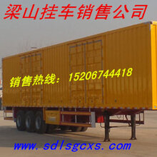 13米掛車(chē)價(jià)格揭秘，一場(chǎng)溫馨的奇妙之旅