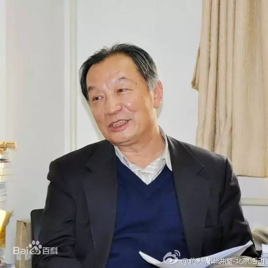 溫鐵軍講座視頻觀看與學習指南，步驟詳解與資源分享