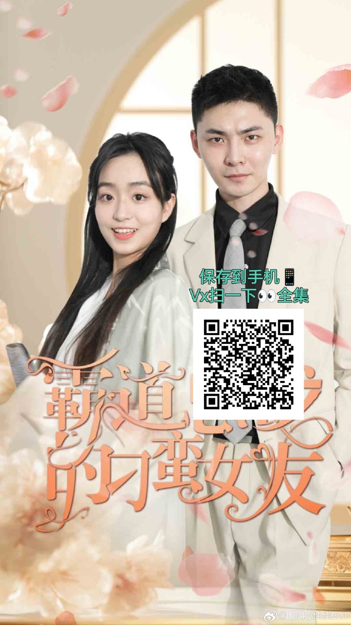 云芊芊演員，科技演繹未來(lái)生活新篇章，展現(xiàn)璀璨演技風(fēng)采