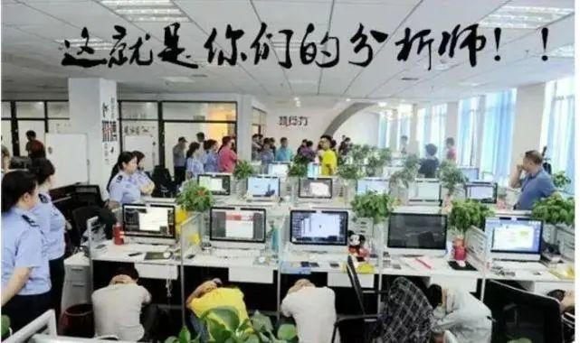 股票網(wǎng)上開戶全解析，流程、步驟及操作指南