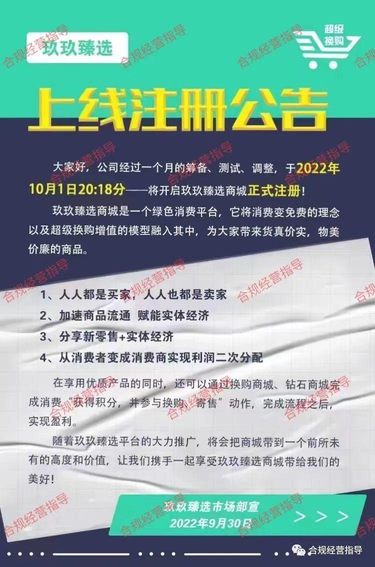 玖玖資源站全新更新，你的學(xué)習與生活的指南
