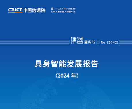 辦公打印 第130頁