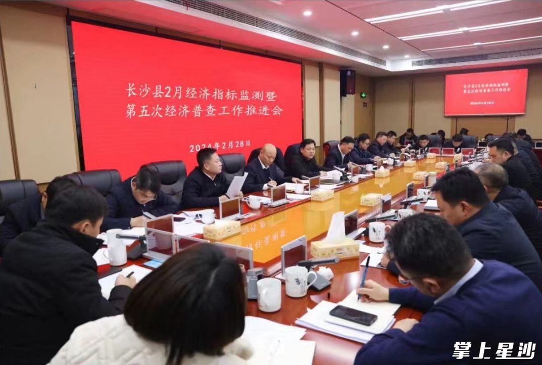 辦公設(shè)備耗材銷(xiāo)售 第126頁(yè)