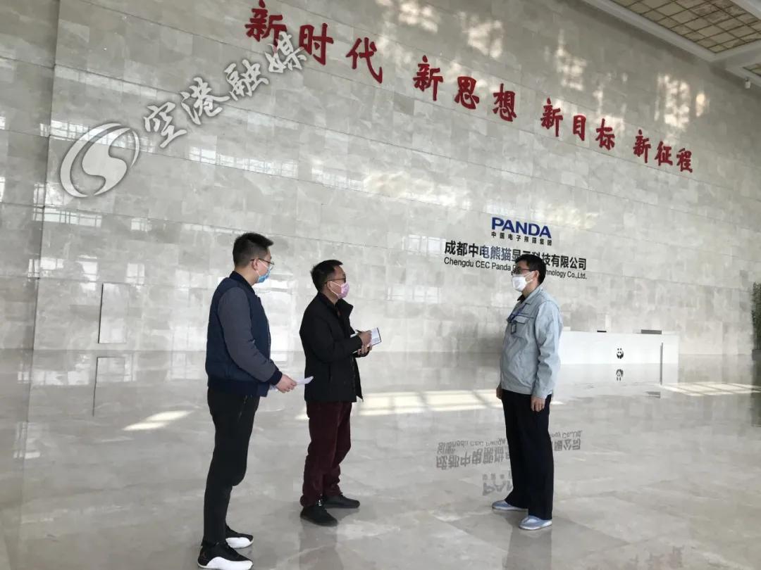 雙流城市新動態(tài)，變化中的自信與成就之路