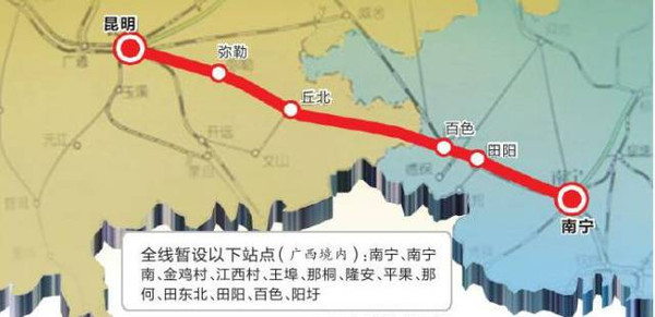 四川寧南鐵路最新動(dòng)態(tài)，啟程探索自然美景之旅