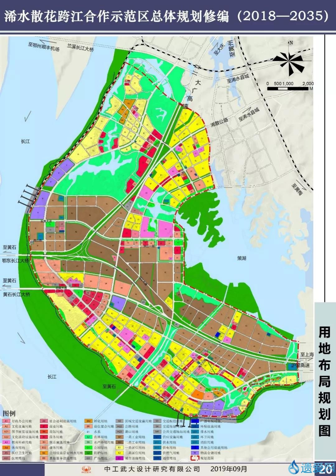 浠水縣散花鎮(zhèn)最新消息全解析，獲取與理解相關(guān)資訊的步驟指南