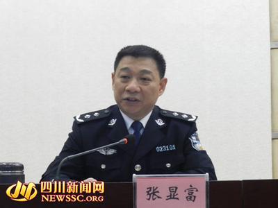 張顯富一審最新消息，小巷深處的案件探秘