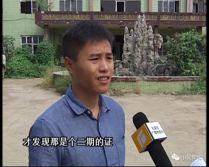 香堤小郡三期，與自然美景的邂逅，探尋內(nèi)心平和與寧靜的最新動態(tài)