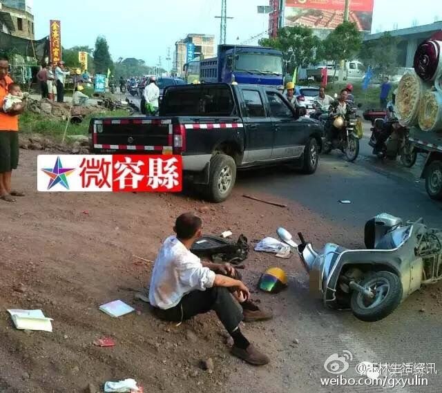 玉林交通事故實(shí)時(shí)更新，最新消息匯總
