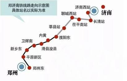 鄭濟(jì)高鐵最新動(dòng)態(tài)，衛(wèi)輝站進(jìn)展及奇妙之旅