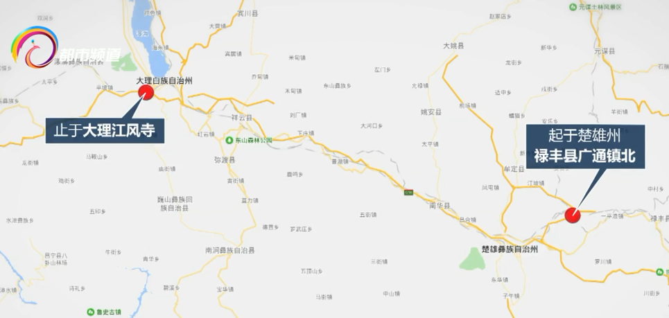 牟定高速公路最新進(jìn)展消息發(fā)布，進(jìn)展順利，推動(dòng)區(qū)域交通發(fā)展?????