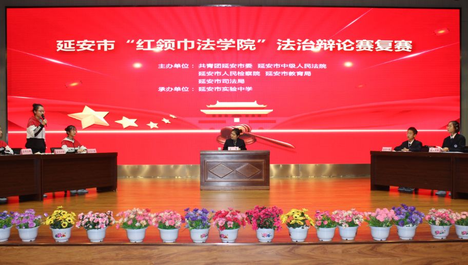 辯論賽最新題目大揭秘，燃燒大腦，展現(xiàn)風(fēng)采時刻！