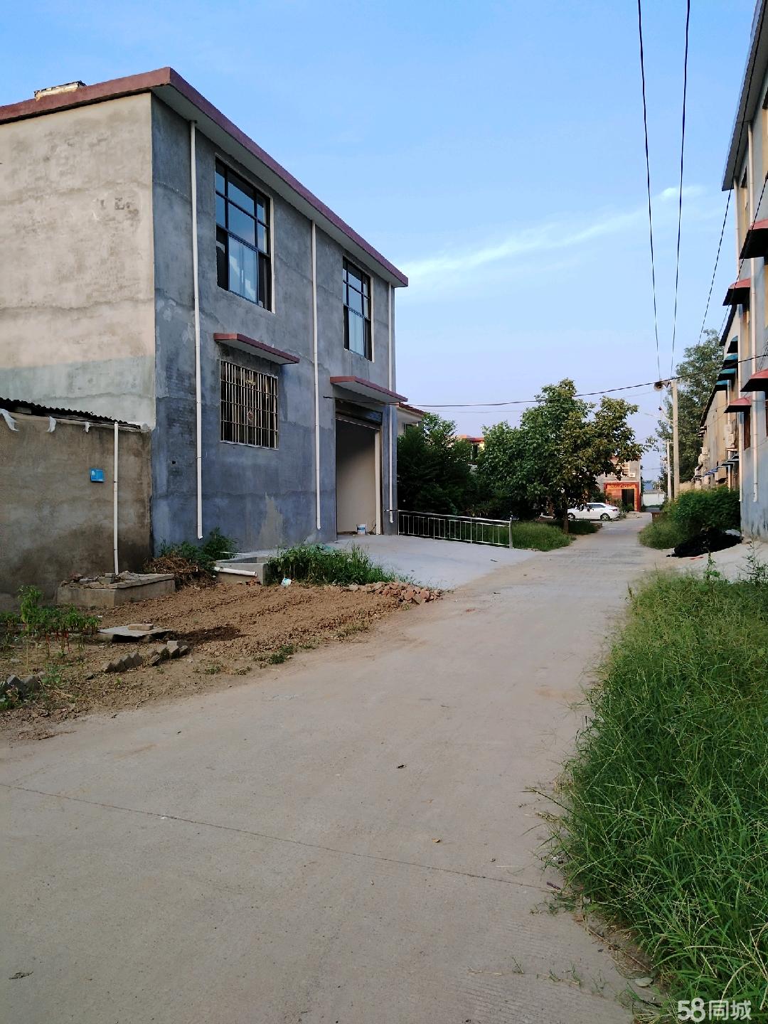 第197頁