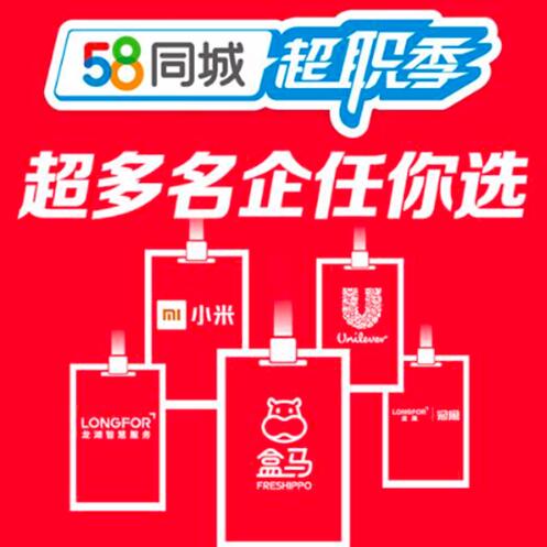 綜合布線 第34頁