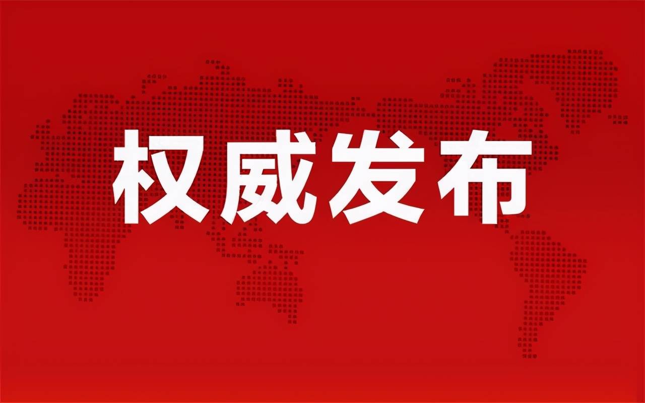 徐水長城最新招聘信息，啟程探索自然美景，尋找內(nèi)心的寧靜與平和之旅
