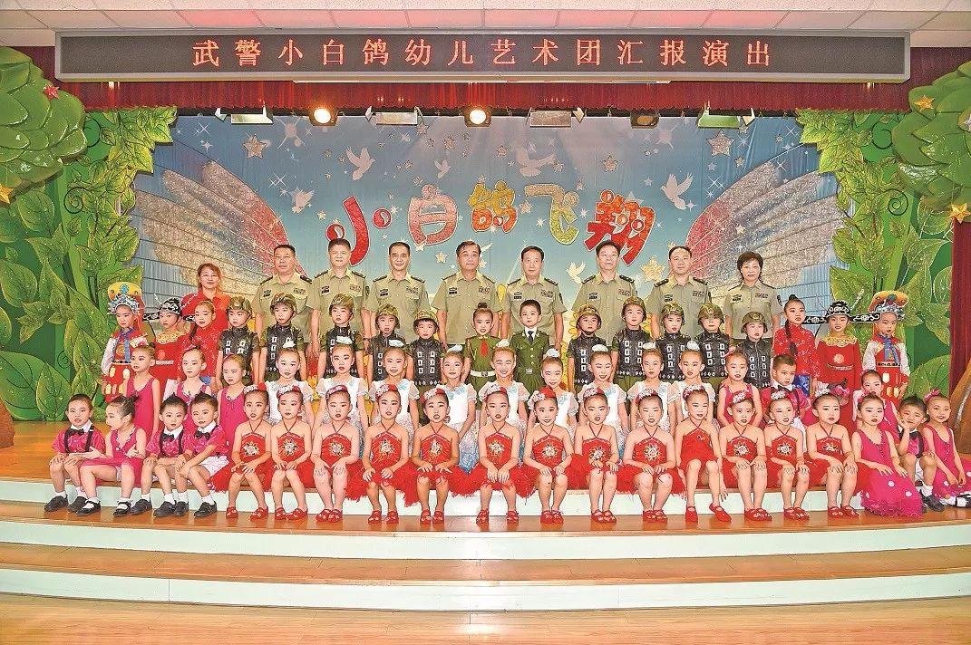 武警部隊最新領(lǐng)導(dǎo)名單公布