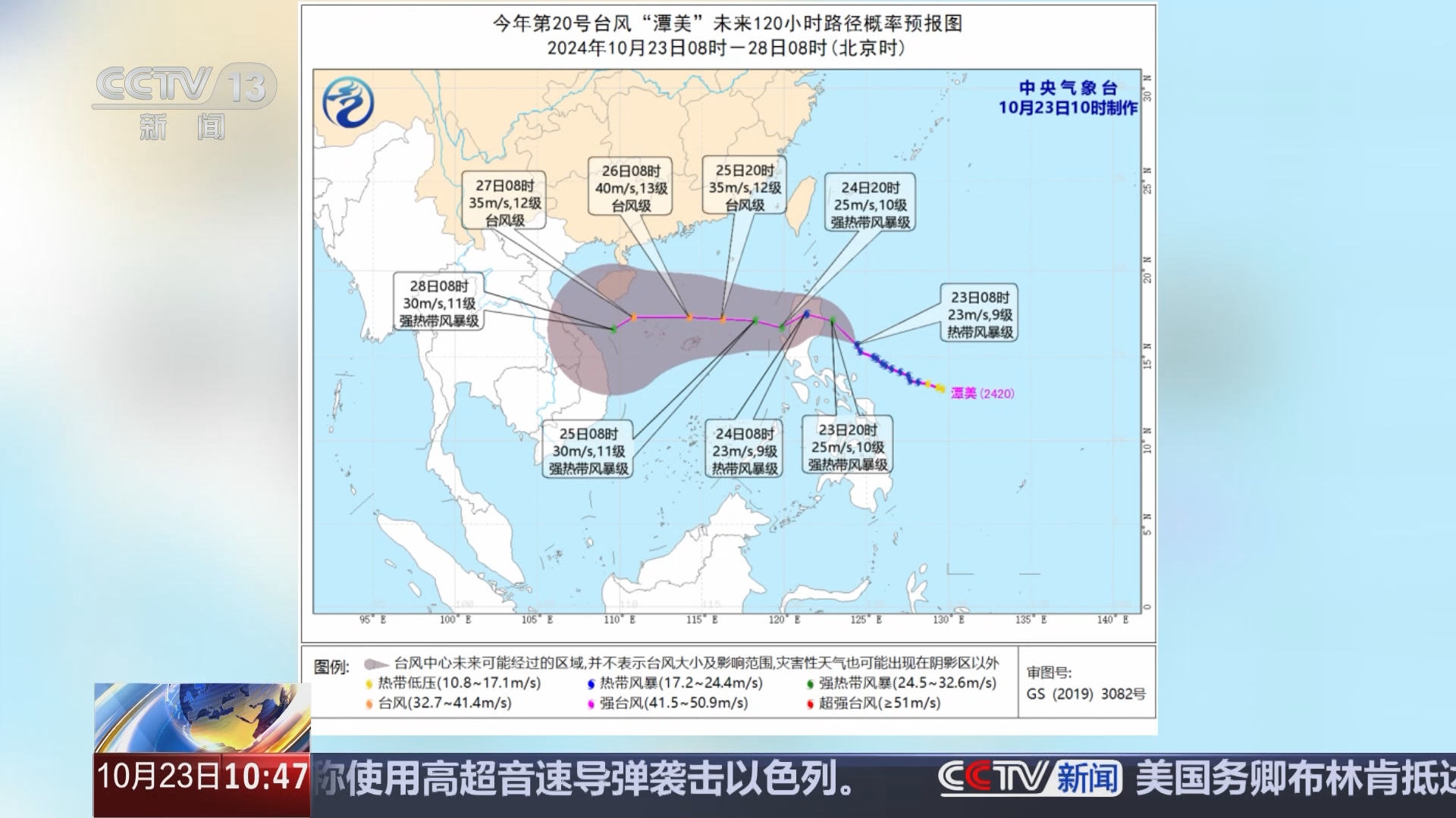 南海最新新聞，高科技產(chǎn)品引領(lǐng)時(shí)代潮流，前沿科技魅力體驗(yàn)報(bào)道