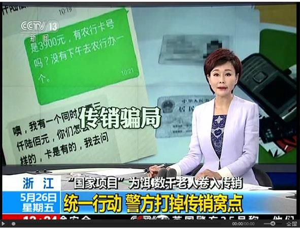 國網人際網最新視頻，小巷特色小店的魅力之旅