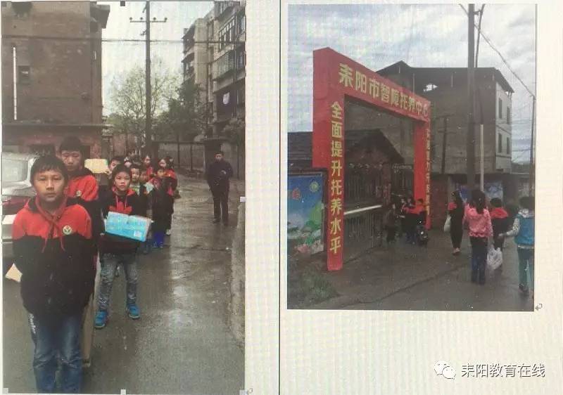 耒陽聯(lián)平小區(qū)最新圖片，家園變遷與自信成就感的源泉