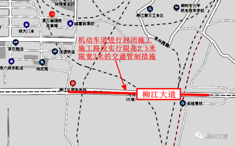 柳江大道最新動態(tài)，科技重塑大道，未來觸手可及