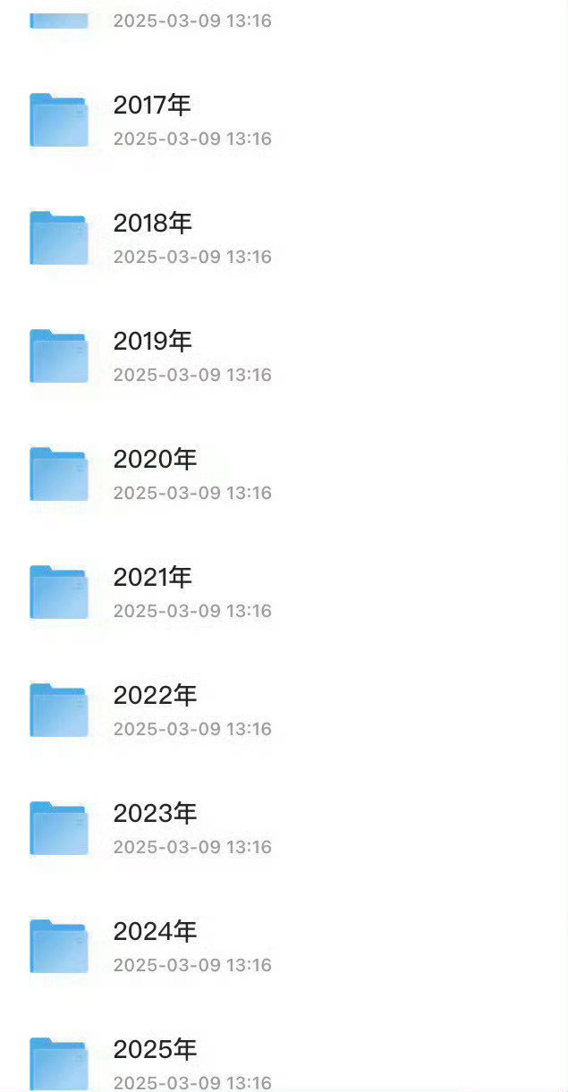 偷偷魯2025最新版，變化中的學(xué)習(xí)之旅與自信成就之源