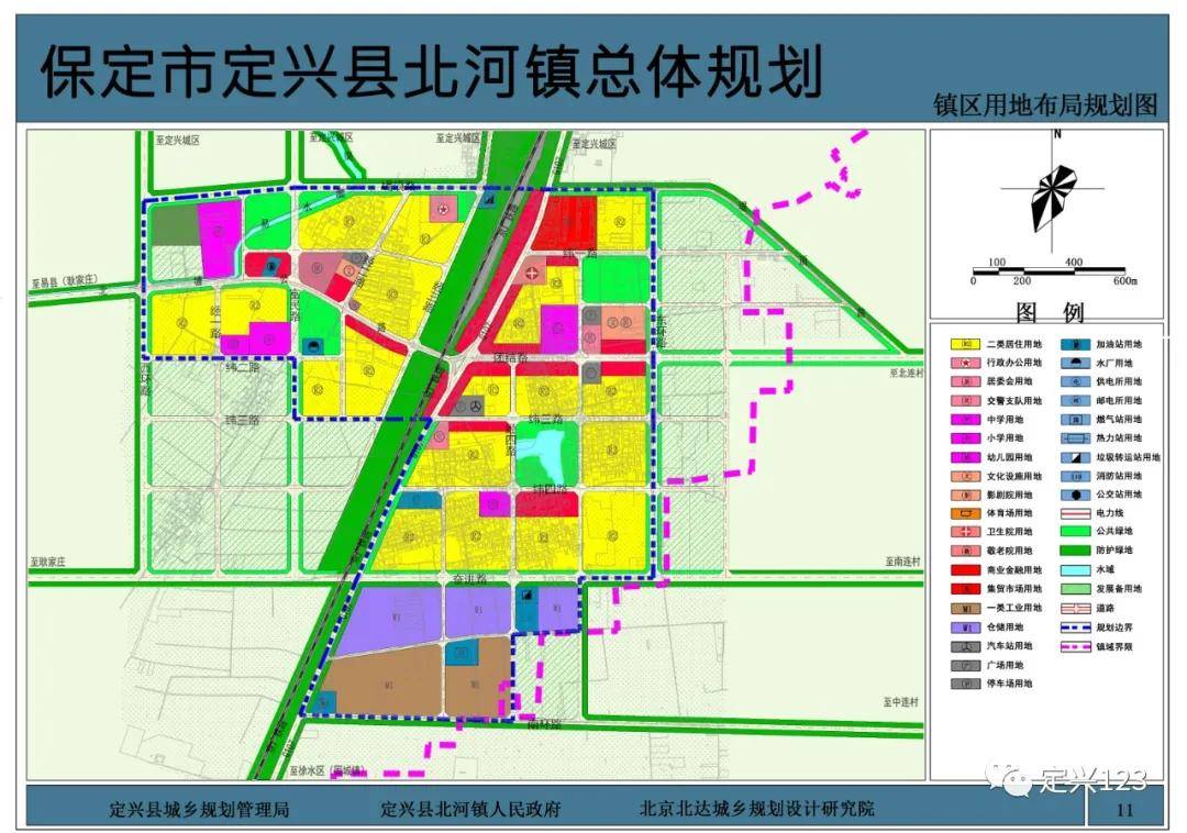 定興好固城鎮(zhèn)最新規(guī)劃，科技引領(lǐng)，智慧城市新標(biāo)桿啟動(dòng)建設(shè)