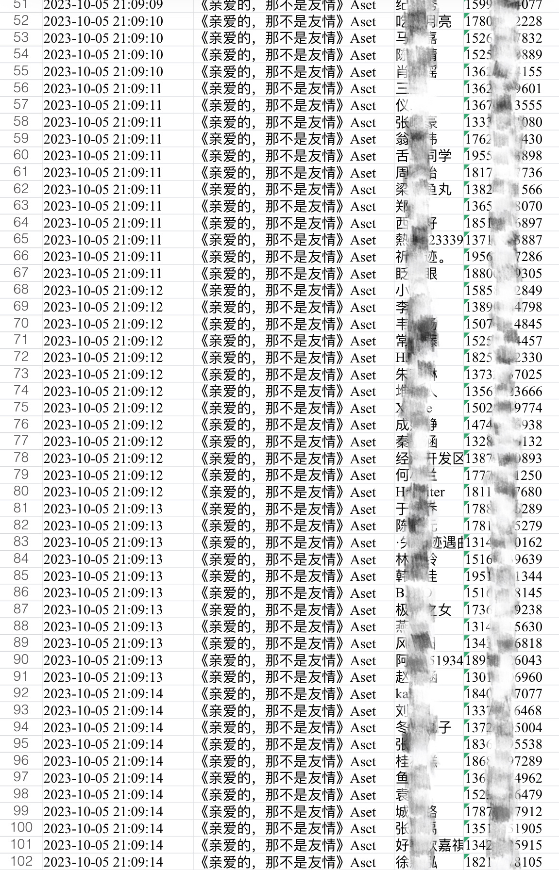 99re九九最新資源與變化中的學(xué)習(xí)之旅，自信與成就感的源泉