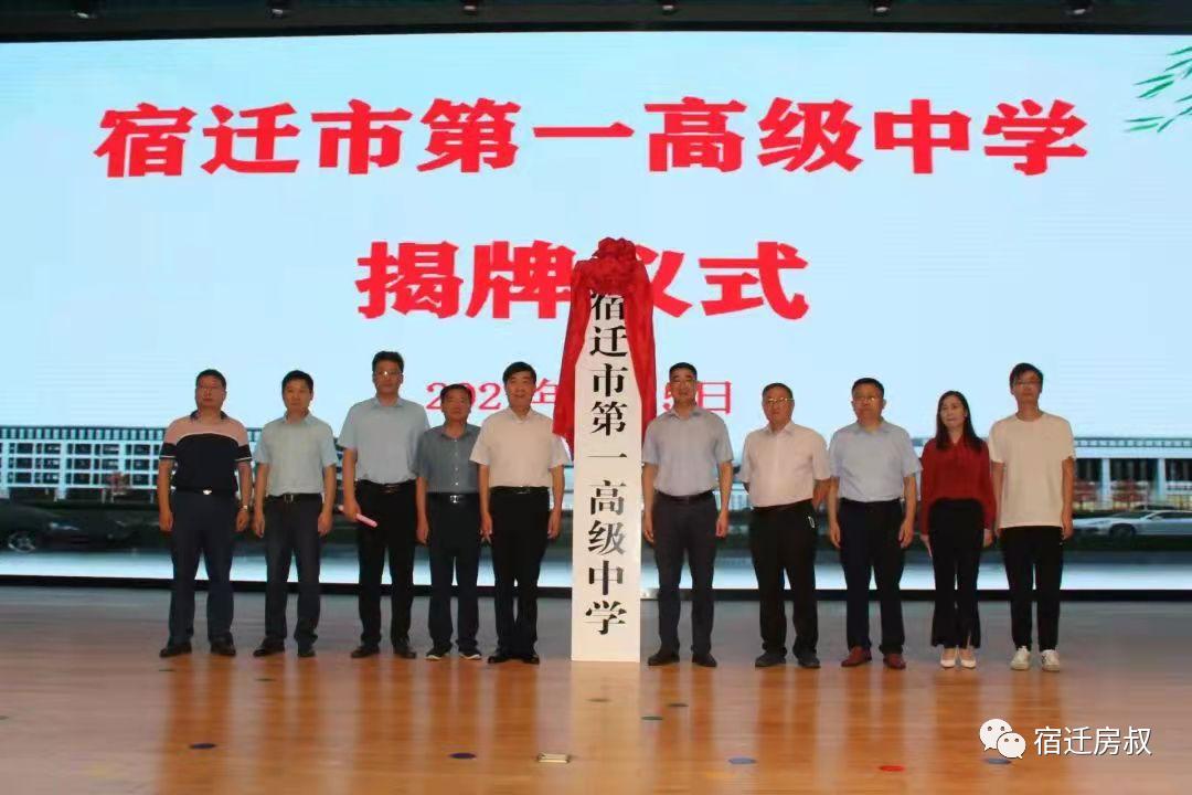 宿遷泰和祥府最新動(dòng)態(tài)揭秘，深度分析與個(gè)人看法分享