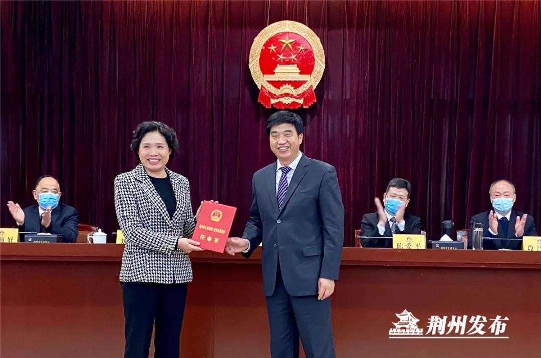 荊州市新任局長(zhǎng)引領(lǐng)科技革新，打造智慧城市標(biāo)桿