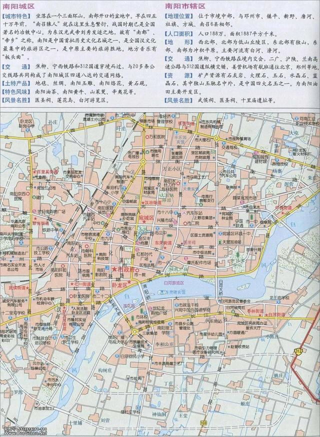 滄州最新市區(qū)地圖探索，城市脈絡(luò)一覽無(wú)余