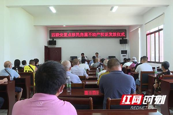 湖南江華移民新聞，科技引領新生活，前沿高科技產(chǎn)品體驗報道
