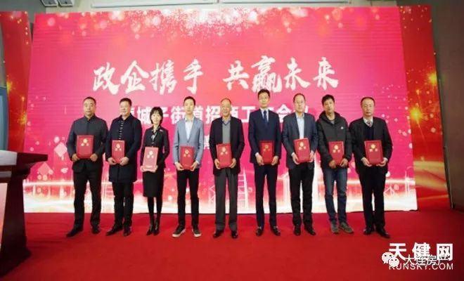 營城子附近熱門職位招聘啟事，挑戰(zhàn)新職位等你來！