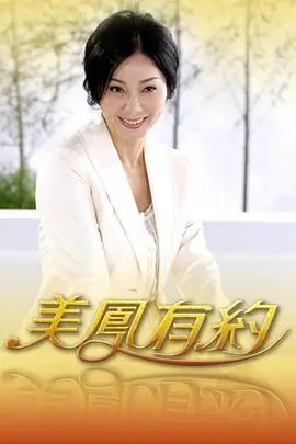 这就是街舞综艺封面